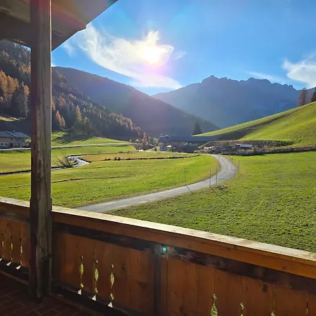 Strickner Апартаменты *