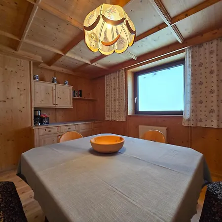 דירה Strickner *